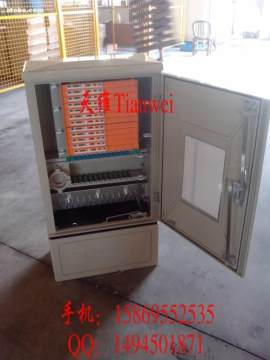 慈溪市天维通信设备厂 广电电信设备的价格优势与热卖促销解析