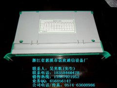 12芯一体化托盘 高效通信接续的关键设备