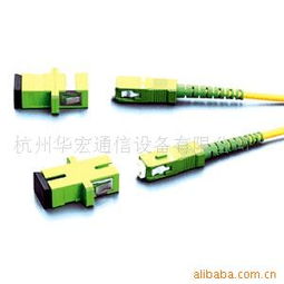 杭州华宏通信设备 光纤跳线产品系列与通讯设备销售服务