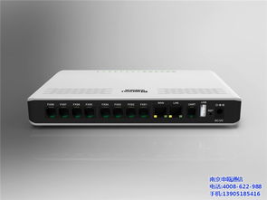 丰县申瓯IPPBX融合通讯产品的销售与调试服务