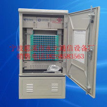 慈溪市永光通信设备厂 专业通讯设备供应商，驱动现代连接