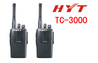 联系无处不在 长沙好易通对讲机通讯设备销售解决方案